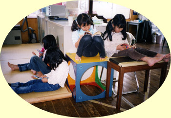 ほっとする時間 ほっとする時間